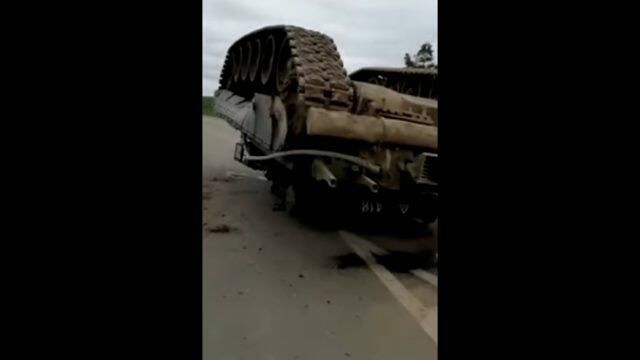 Перевернутый танк на въезде в Южно-Сахалинск Перевернутый танк на въезде в Южно-Сахалинск - РИА Новости, 1920, 12.07.2021