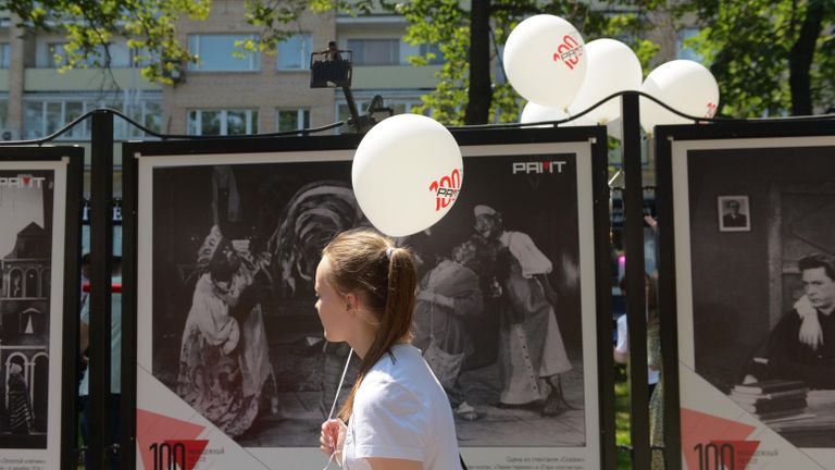 Открытие выставки в честь 100-летия РАМТ Открытие выставки в честь 100-летия РАМТ