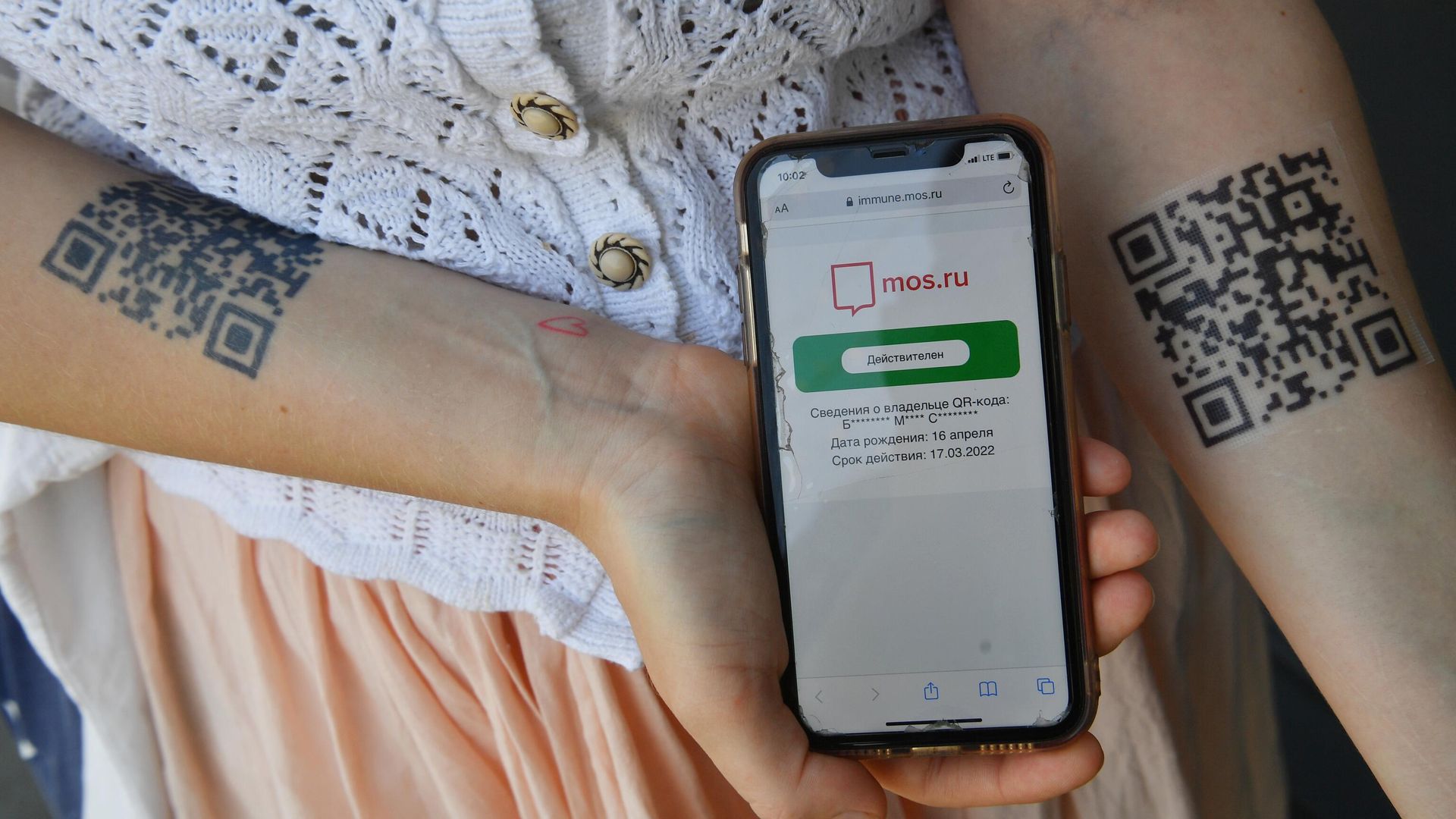 Временные татуировки с QR-кодами Временные татуировки с QR-кодами - РИА Новости, 1920, 16.07.2021