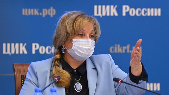 Председатель Центральной избирательной комиссии РФ Элла Памфилова на заседании Центральной избирательной комиссии РФ