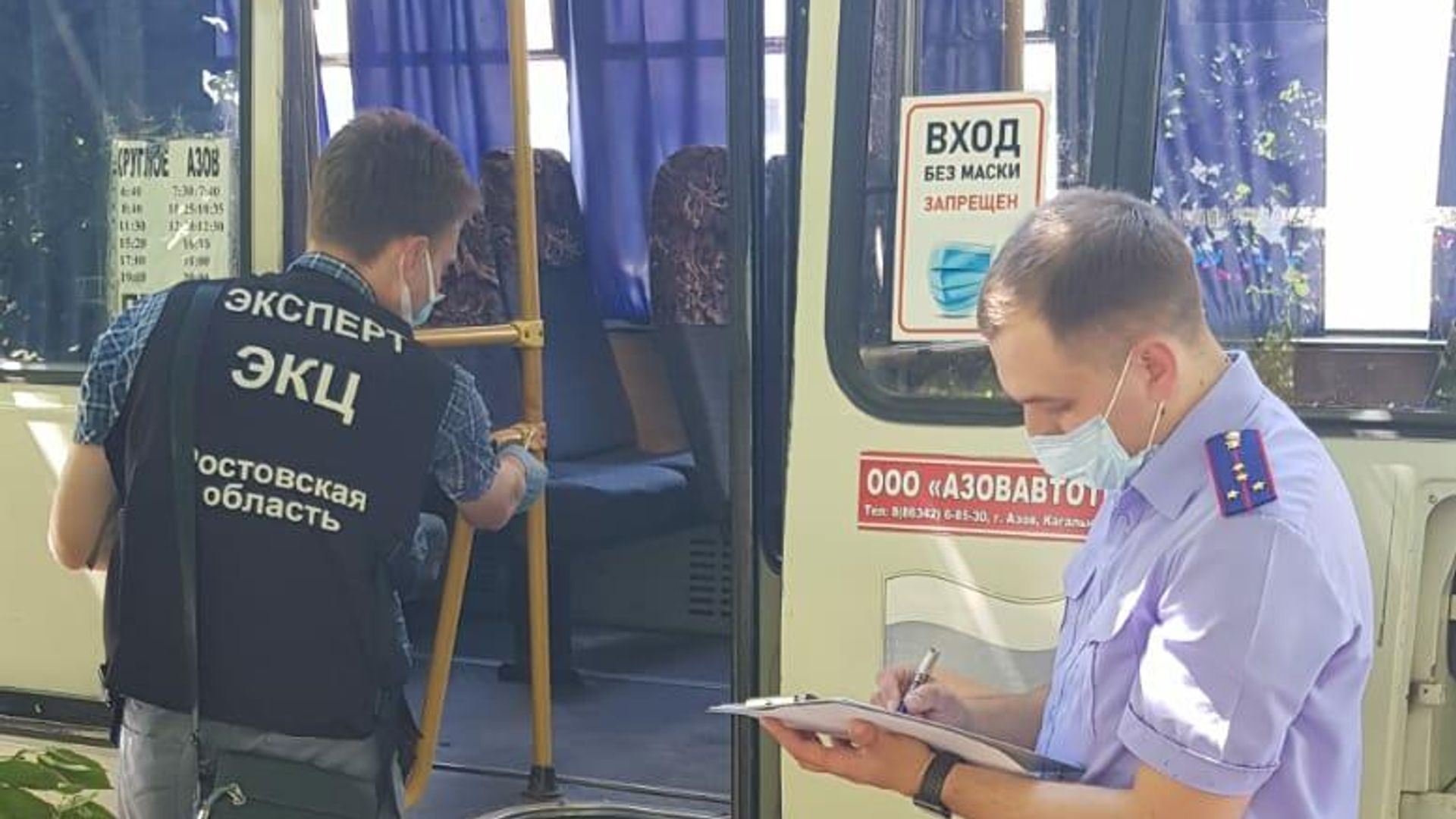 В Ростовской области мужчина с ножом напал на пассажиров автобуса В Ростовской области мужчина с ножом напал на пассажиров автобуса - РИА Новости, 1920, 15.07.2021