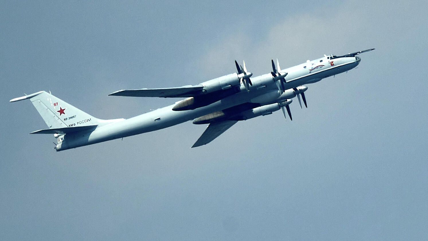 Дальний противолодочный самолет Ту-142М Вологда Дальний противолодочный самолет Ту-142М Вологда - РИА Новости, 1920, 03.05.2023
