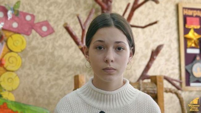 Алина М., июль 2007, Кемеровская область
