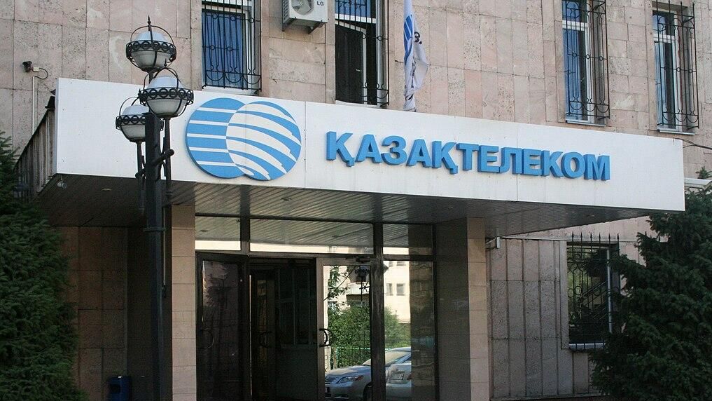 Один из офисов АО Казахтелеком Один из офисов АО Казахтелеком - РИА Новости, 1920, 19.07.2021