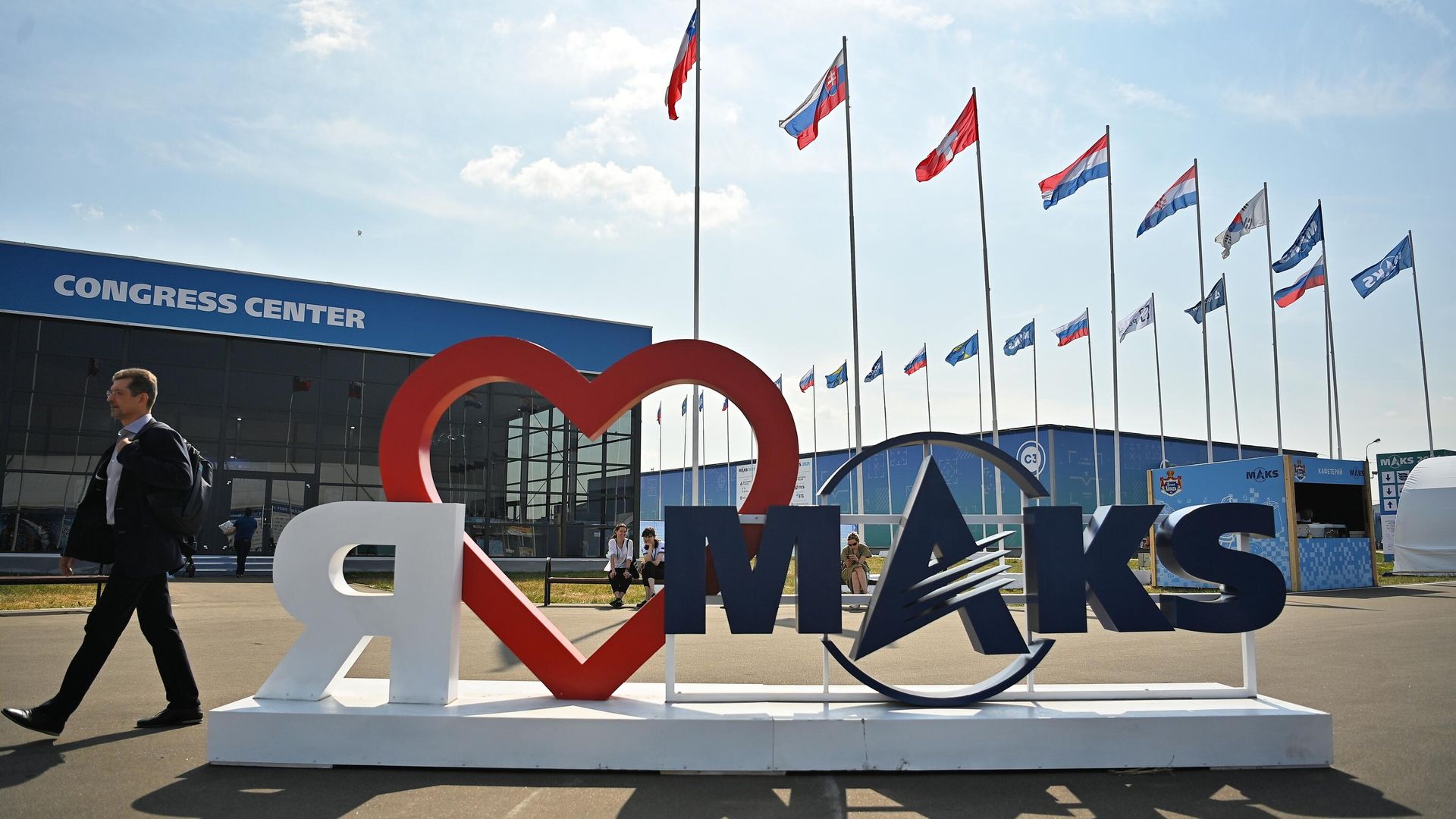 Международный авиационно-космический салон МАКС-2021 Международный авиационно-космический салон МАКС-2021 - РИА Новости, 1920, 30.06.2023