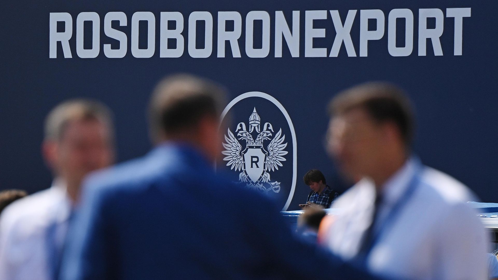 Стенд Рособоронэкспорта Стенд Рособоронэкспорта - РИА Новости, 1920, 04.07.2024