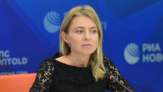 Наталья Поклонская