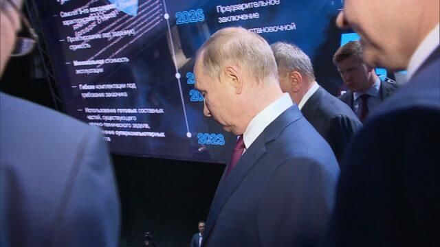 Путину показали новый истребитель Сухого Путину показали новый истребитель Сухого - РИА Новости, 1920, 20.07.2021