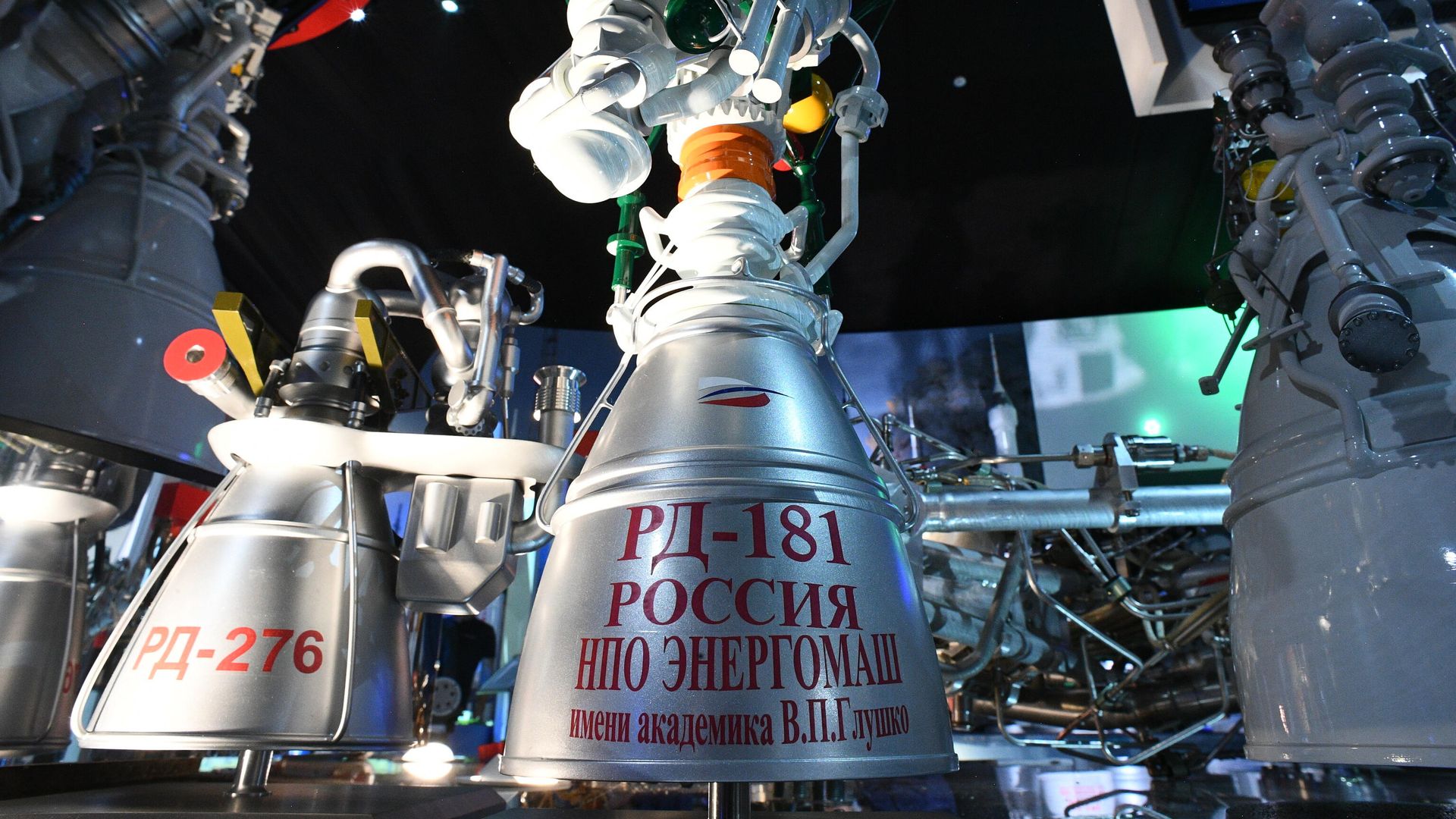 Ракетные двигатели РД-276 и РД-181 Ракетные двигатели РД-276 и РД-181 - РИА Новости, 1920, 23.11.2021
