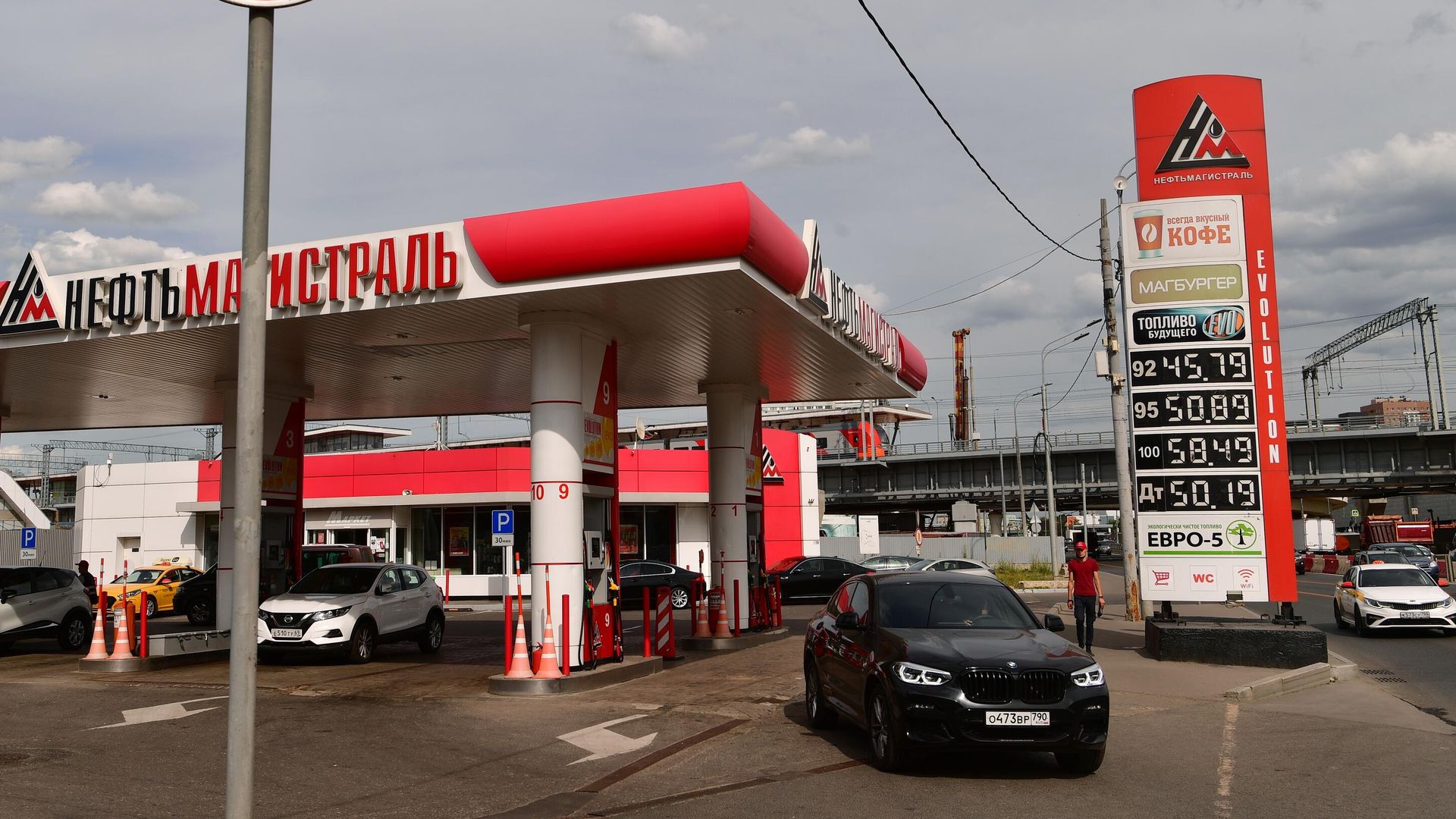 Автозаправка Нефтьмагистраль в Москве Автозаправка Нефтьмагистраль в Москве - РИА Новости, 1920, 22.07.2021