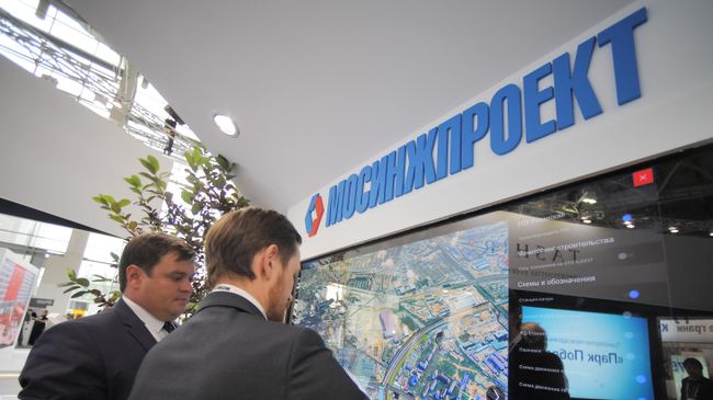 Стенд АО Мосинжпроект на Московском урбанистическом форуме