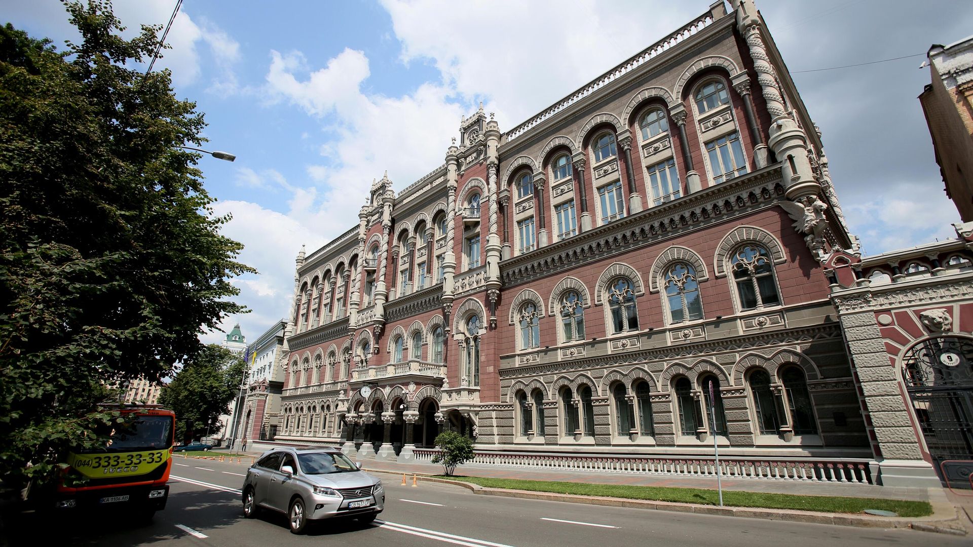 Здание Национального банка Украины в Киеве - РИА Новости, 1920, 06.07.2023