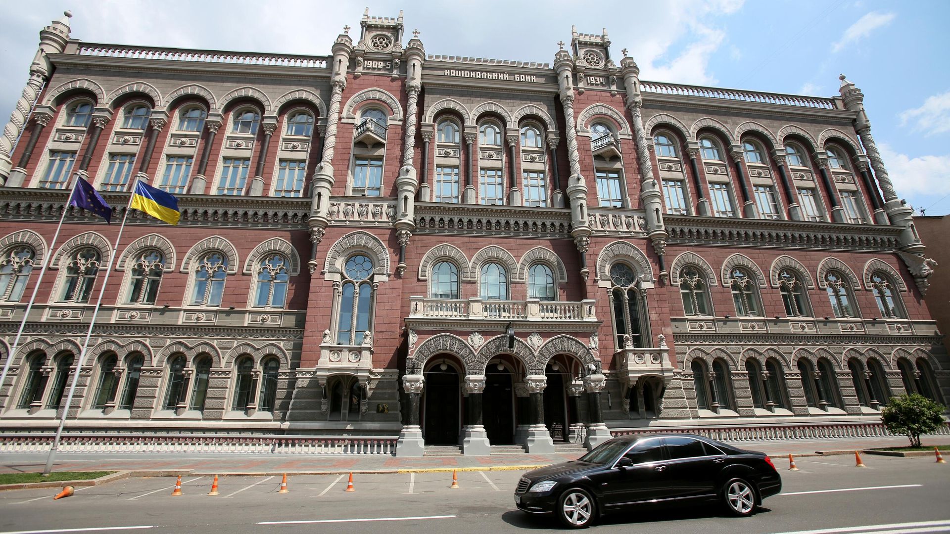 Здание Национального банка Украины в Киеве Здание Национального банка Украины в Киеве - РИА Новости, 1920, 22.05.2023