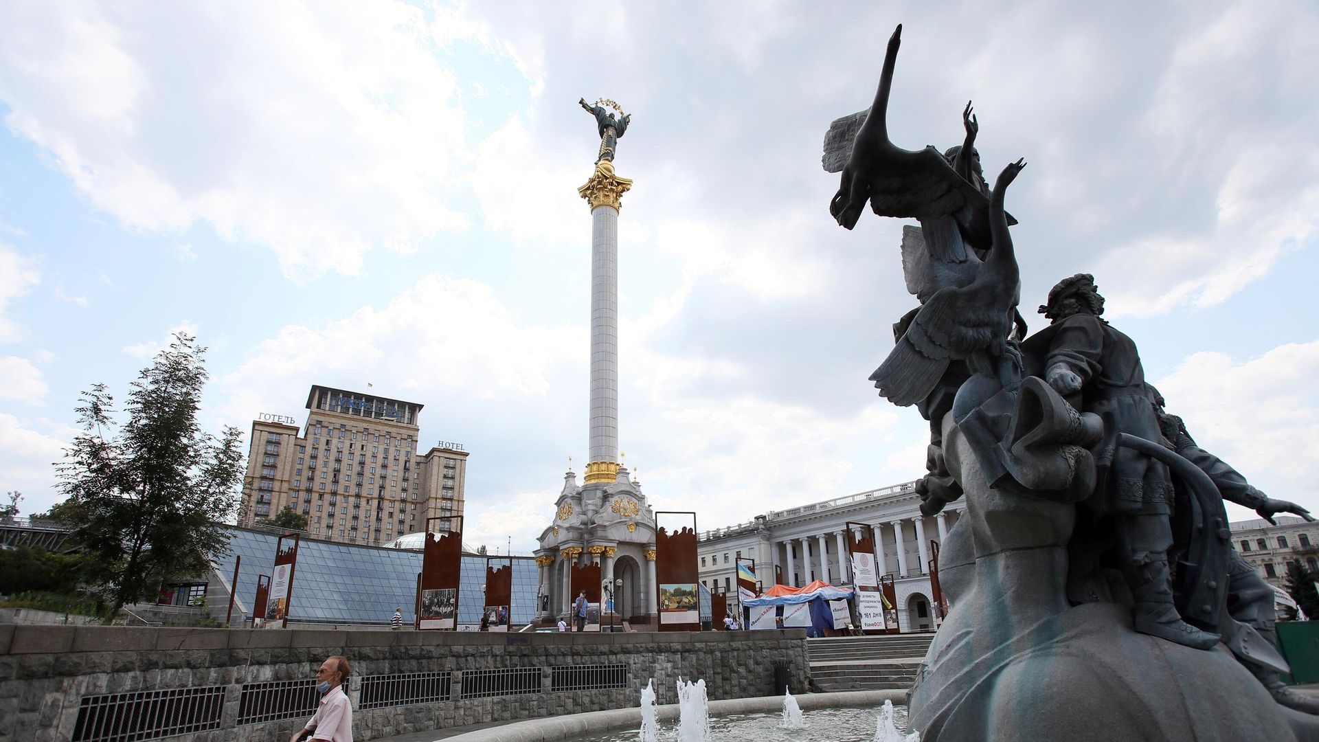 Площадь Независимости в Киеве - РИА Новости, 1920, 01.05.2023