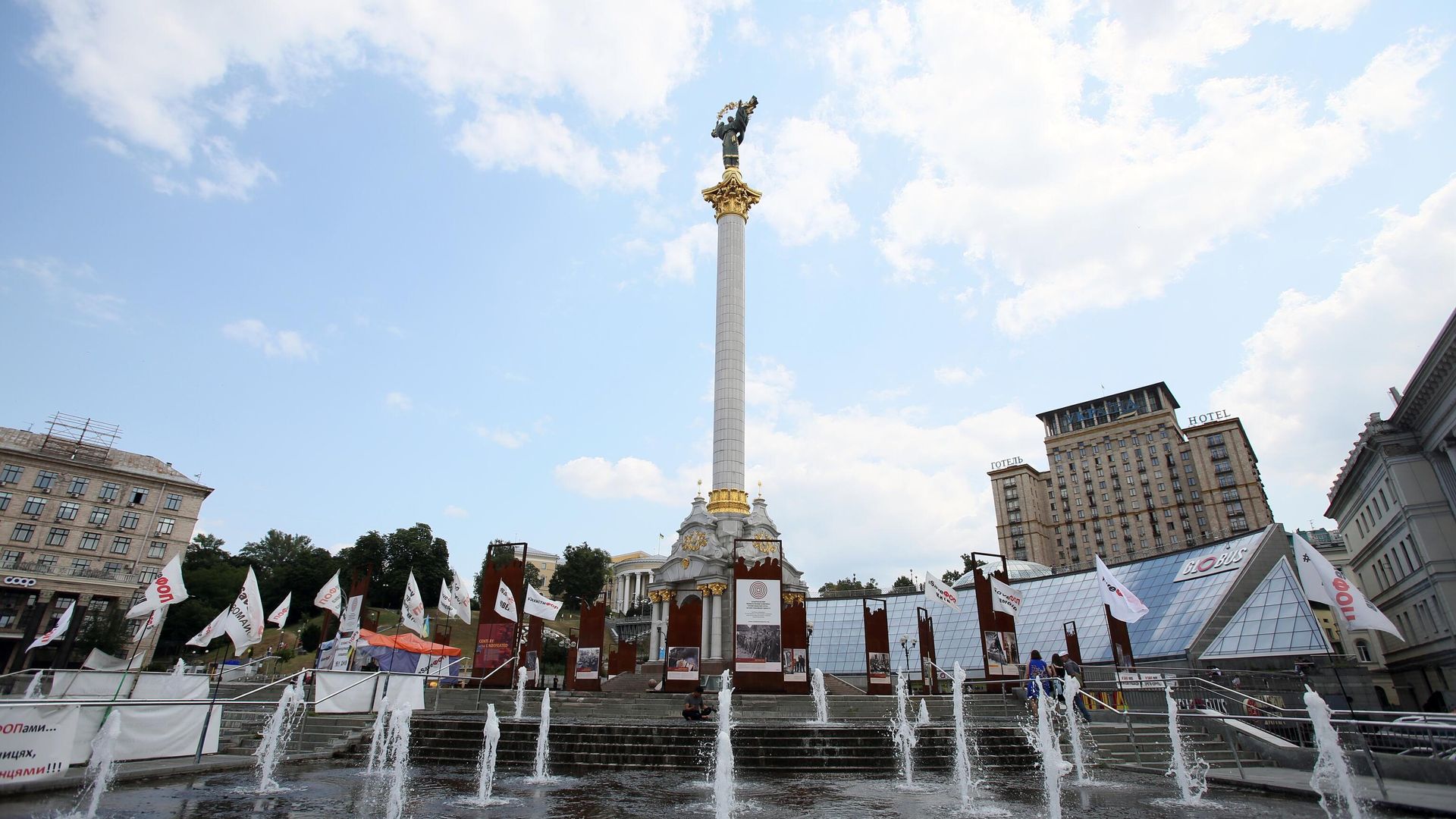 Площадь Независимости в Киеве - РИА Новости, 1920, 25.10.2021