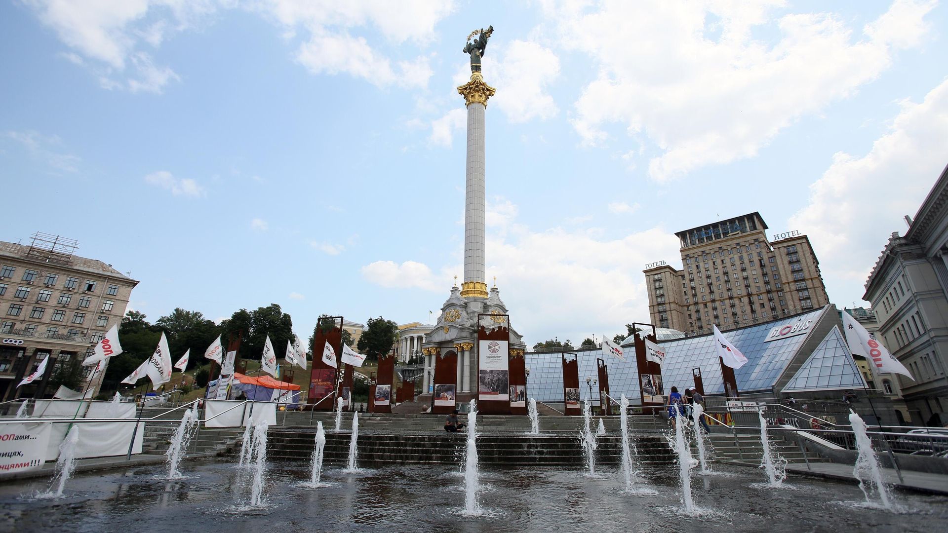 Площадь Независимости в Киеве Площадь Независимости в Киеве - РИА Новости, 1920, 21.11.2021