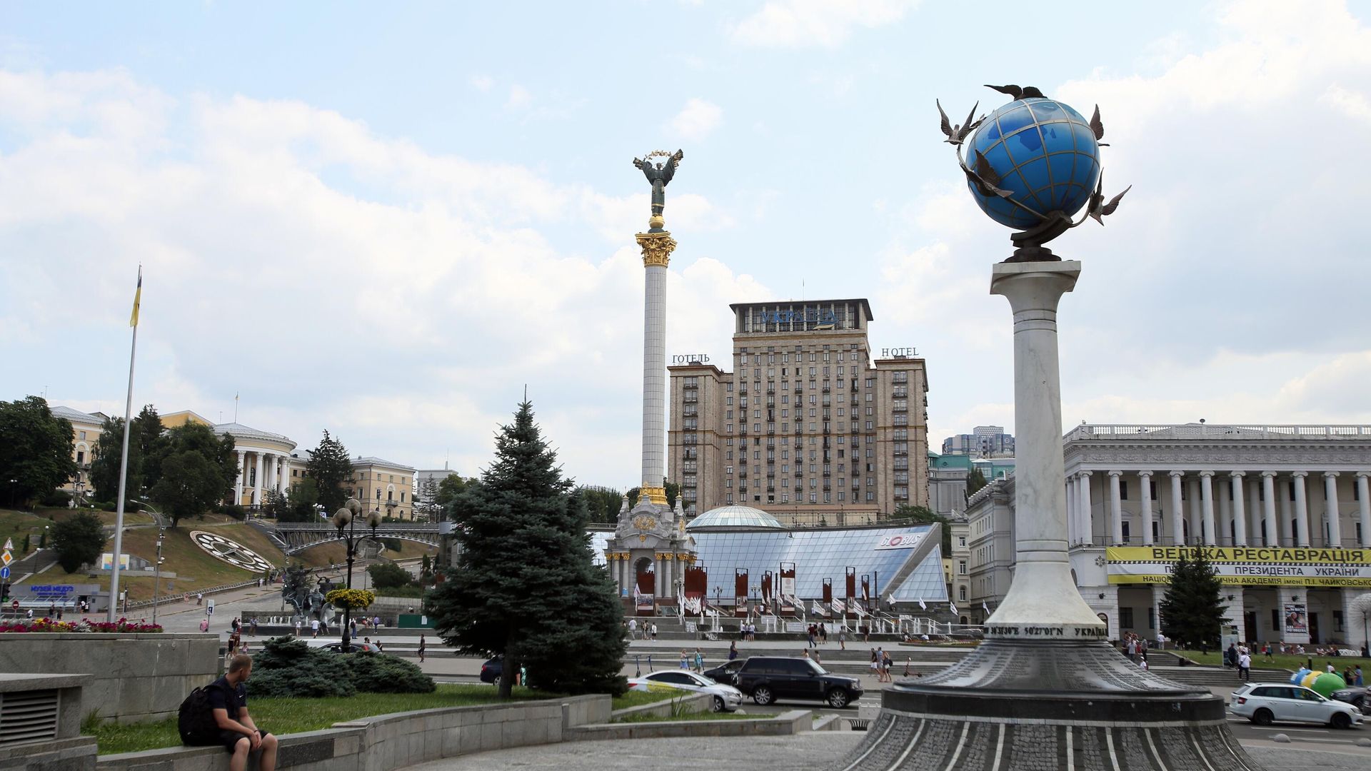 Площадь Независимости в Киеве Площадь Независимости в Киеве - РИА Новости, 1920, 08.05.2025