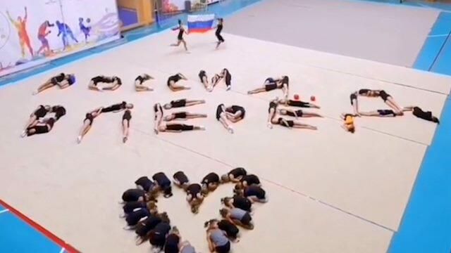 #WewillROCyou: россияне поддержали олимпийцев флешмобом #WewillROCyou: россияне поддержали олимпийцев флешмобом - РИА Новости, 1920, 26.07.2021