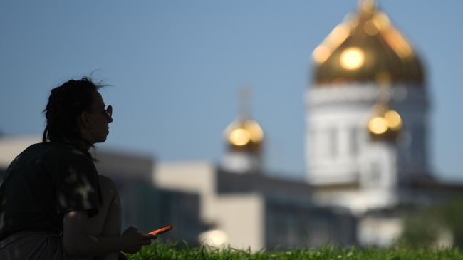 Виды Москвы