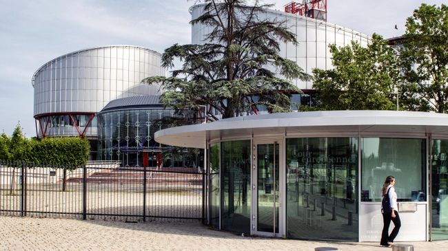 Здание Европейского суда по правам человека (ЕСПЧ) в Страсбурге Здание Европейского суда по правам человека (ЕСПЧ) в Страсбурге