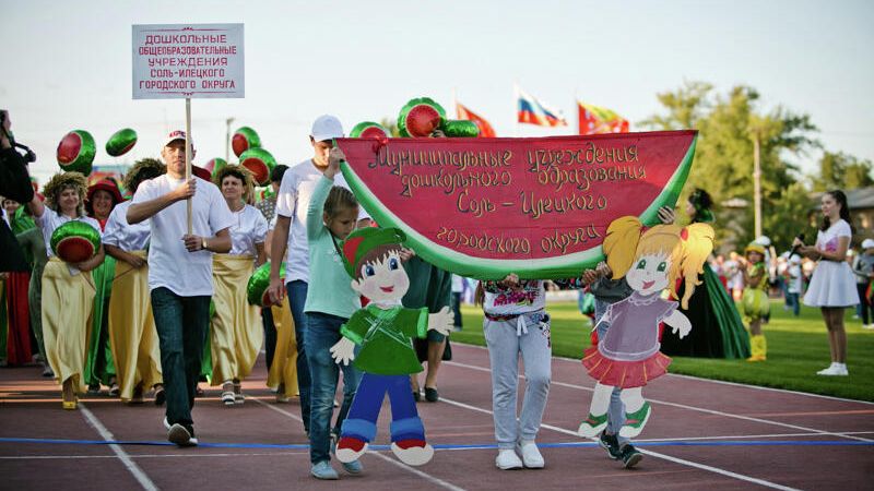 Межрегиональный фестиваль Соль-Илецкий арбуз Межрегиональный фестиваль Соль-Илецкий арбуз - РИА Новости, 1920, 27.07.2021