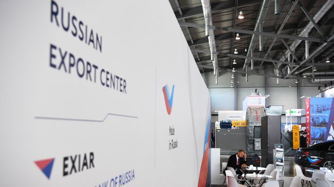 Международная промышленная выставка Иннопром-2021