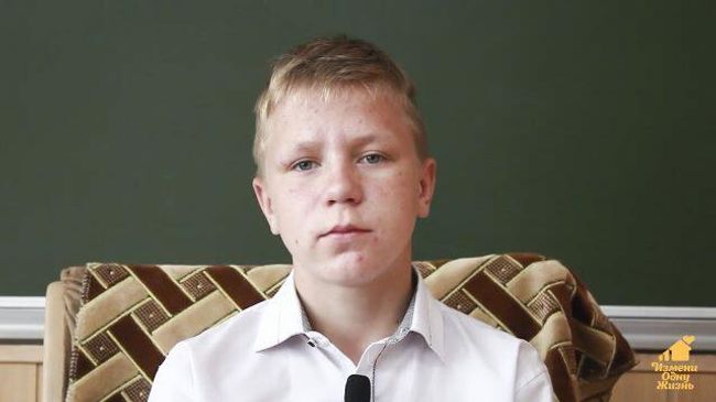 Александр С., март 2006, Томская область