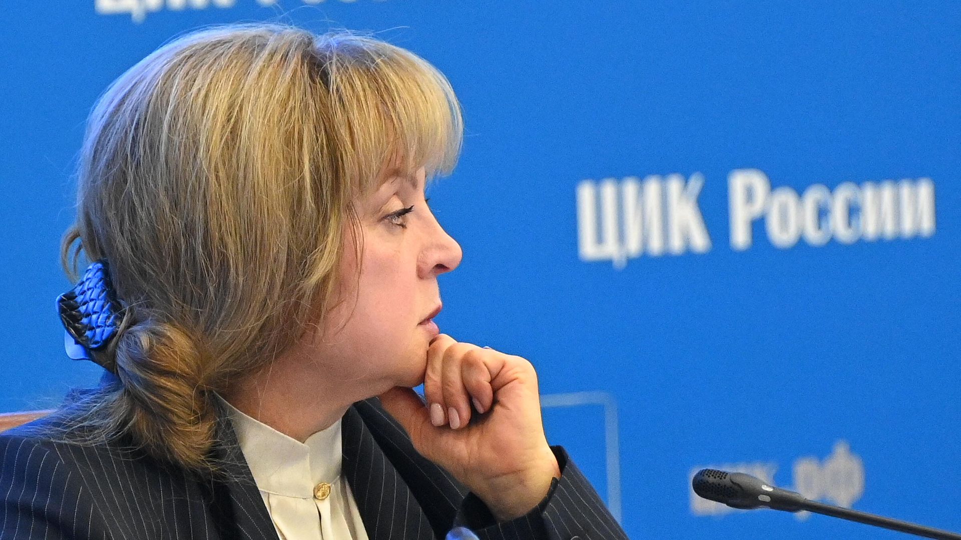 Председатель Центральной избирательной комиссии РФ Элла Памфилова на заседании Центральной избирательной комиссии РФ Председатель Центральной избирательной комиссии РФ Элла Памфилова на заседании Центральной избирательной комиссии РФ - РИА Новости, 1920, 05.08.2021
