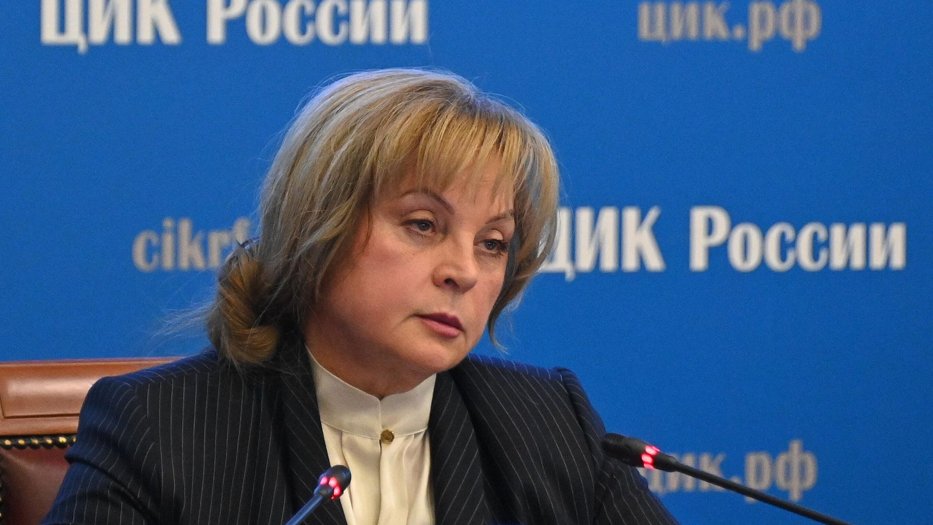 Председатель ЦИК Элла Памфилова на заседании Центральной избирательной комиссии Председатель ЦИК Элла Памфилова на заседании Центральной избирательной комиссии - РИА Новости, 1920, 09.08.2021