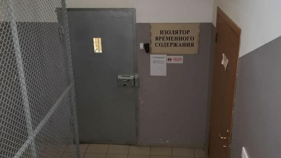 Прокуратура Московской области организовала проверку по факту побега из ИВС ОМВД России по городскому округу Истра пяти подсудимых Прокуратура Московской области организовала проверку по факту побега из ИВС ОМВД России по городскому округу Истра пяти подсудимых - РИА Новости, 1920, 06.08.2021