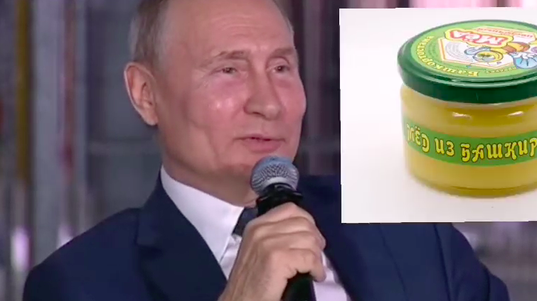 Это прекрасный продукт – Путин рекомендует башкирский мед Это прекрасный продукт – Путин рекомендует башкирский мед - РИА Новости, 1920, 06.08.2021