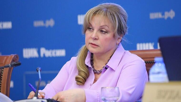 Глава Центризбиркома России Элла Памфилова  - РИА Новости, 1920, 03.12.2021