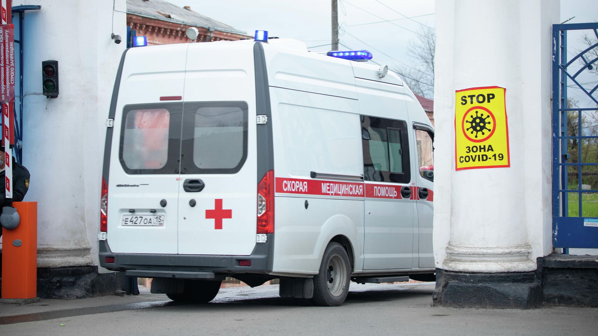 Автомобиль скорой помощи Автомобиль скорой помощи - РИА Новости, 1920, 16.09.2021