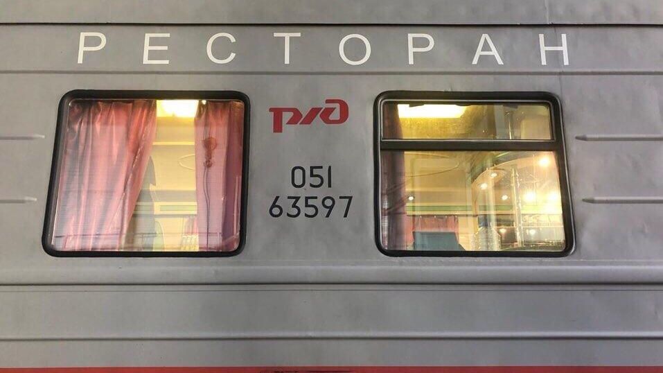 Вагон-ресторан поезда Мурманск — Адлер, в котором отравились дети Вагон-ресторан поезда Мурманск — Адлер, в котором отравились дети - РИА Новости, 1920, 18.08.2021