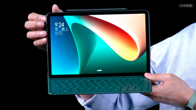 Xiaomi Mi Pad 5 Xiaomi Mi Pad 5 - РИА Новости, 1920, 10.08.2021
