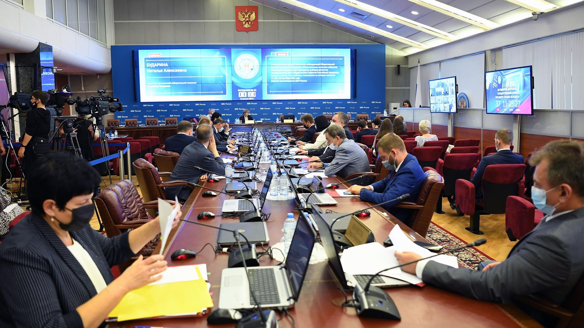 Заседание Центральной избирательной комиссии Заседание Центральной избирательной комиссии - РИА Новости, 1920, 12.08.2021