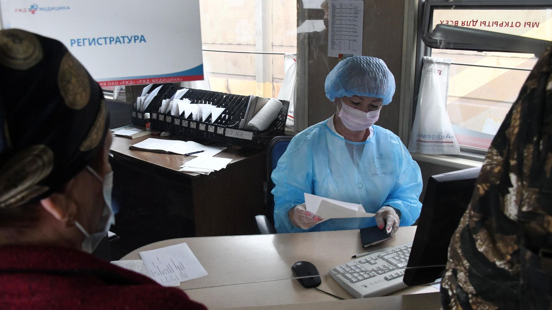 Прием пациентов Прием пациентов - РИА Новости, 1920, 01.09.2021