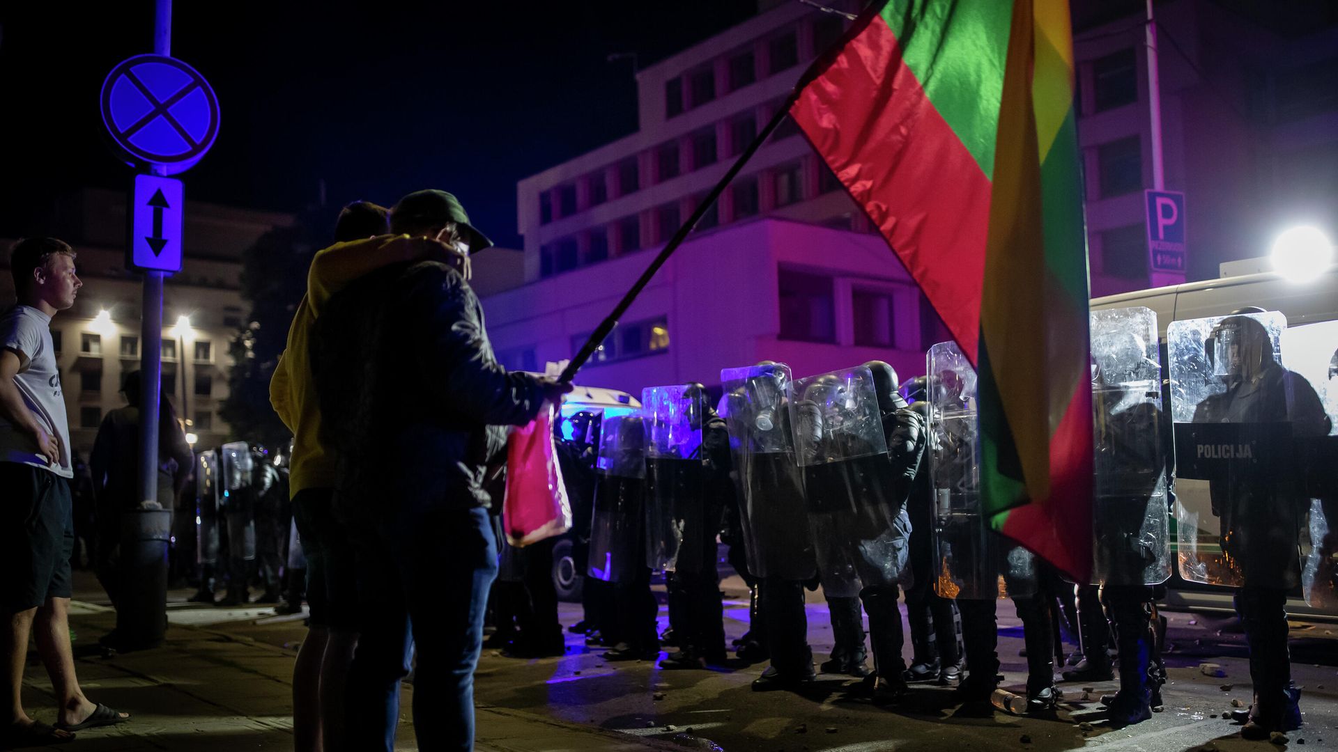 Протесты у здания парламента в Вильнюсе, Литва Протесты у здания парламента в Вильнюсе, Литва - РИА Новости, 1920, 14.08.2021