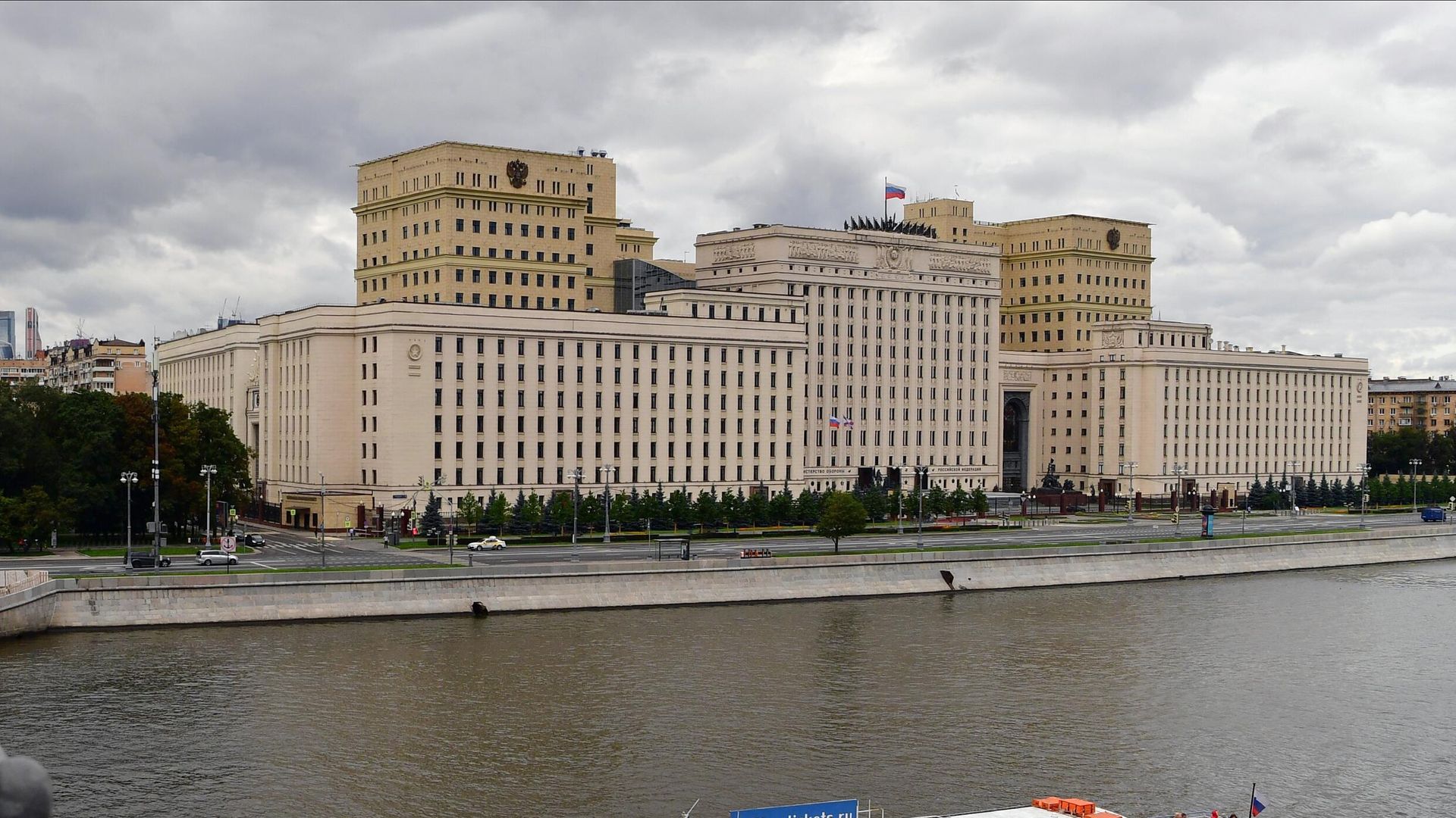 Здание Министерства обороны Российской Федерации на Фрунзенской набережной в Москве Здание Министерства обороны Российской Федерации на Фрунзенской набережной в Москве - РИА Новости, 1920, 16.11.2021