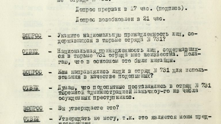 Страница из протокола допроса последнего главнокомандующего Квантунской армией Отодзо Ямады Страница из протокола допроса последнего главнокомандующего Квантунской армией Отодзо Ямады