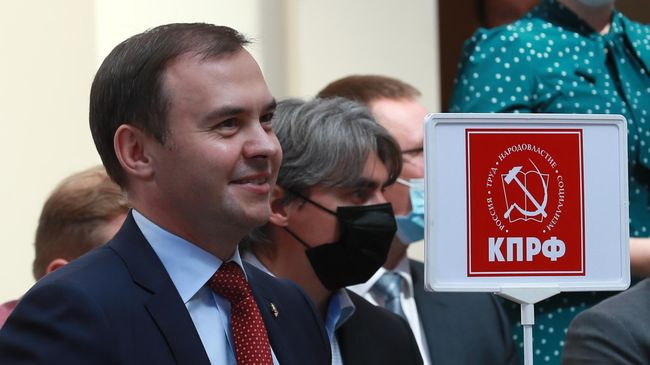 Заместитель председателя ЦК КПРФ Юрий Афонин 