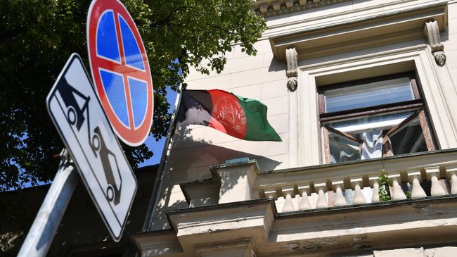 Флаг Исламской Республики Афганистан