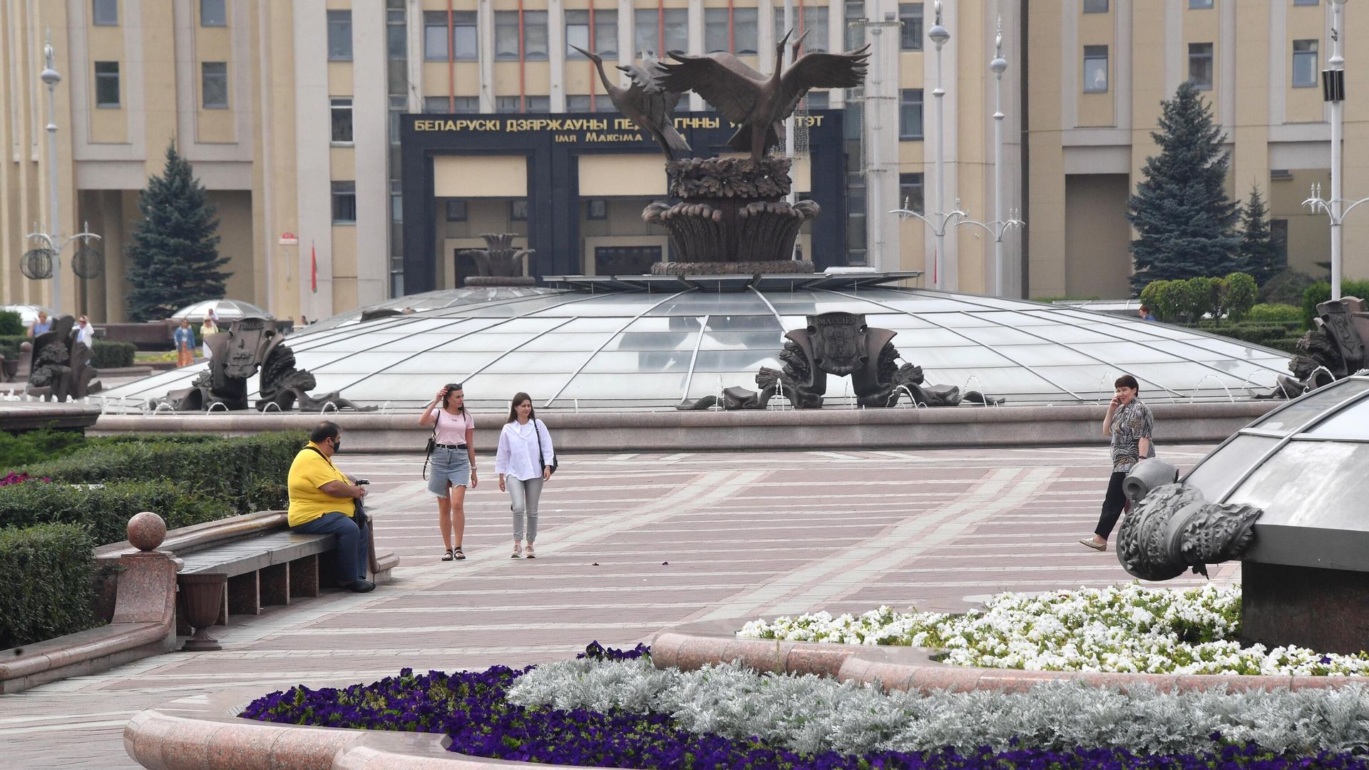 Площадь Независимости в Минске Площадь Независимости в Минске - РИА Новости, 1920, 06.05.2022