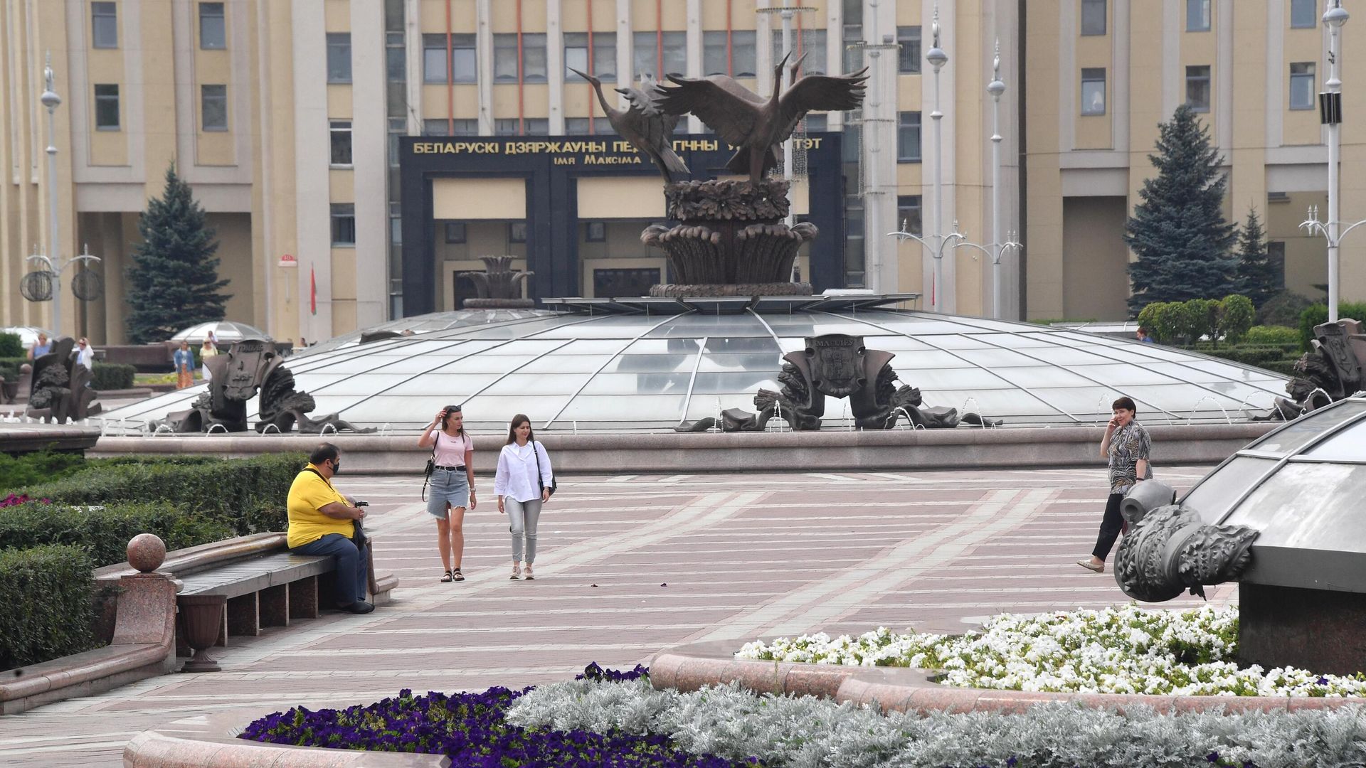 Площадь Независимости в Минске Площадь Независимости в Минске - РИА Новости, 1920, 16.07.2025