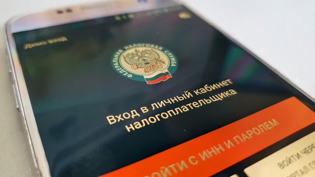 Налог на вклады Налог на вклады