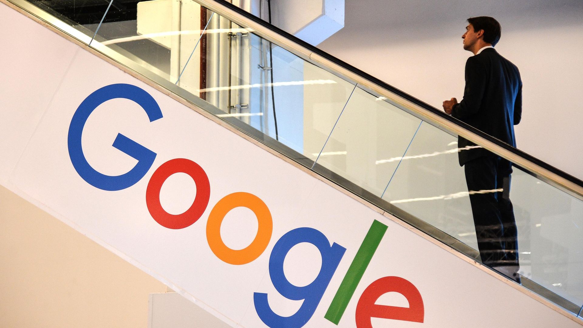 Логотип компании Google Логотип компании Google - РИА Новости, 1920, 09.04.2022