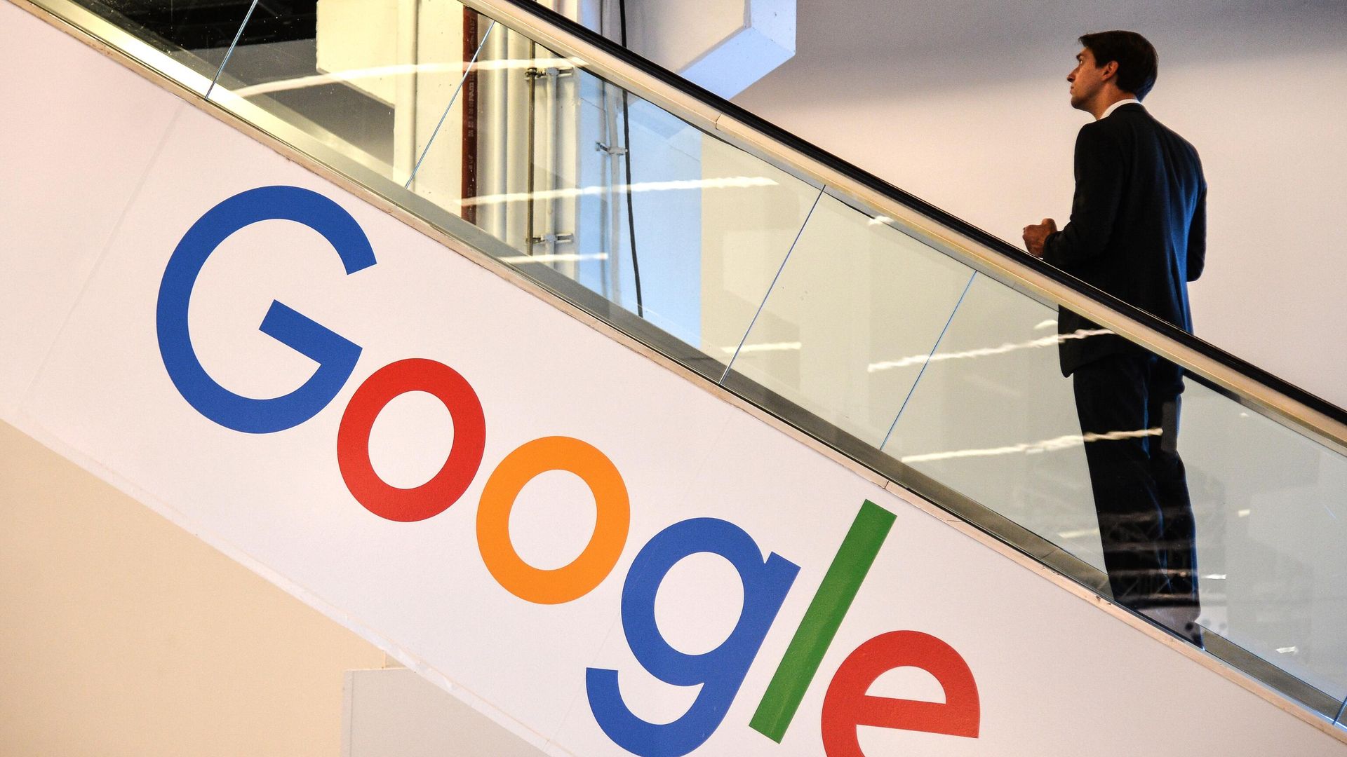 Логотип компании Google Логотип компании Google - РИА Новости, 1920, 14.11.2022