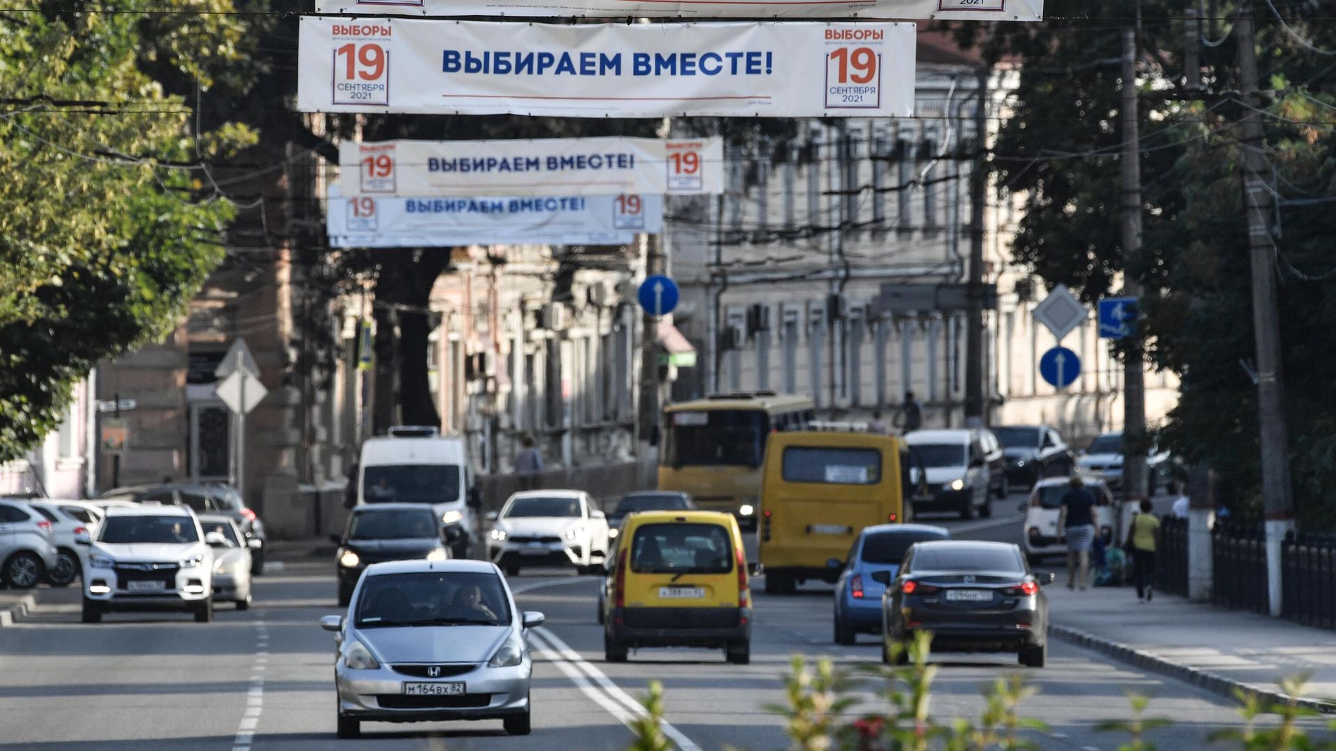Баннеры с информацией о выборах депутатов Государственной Думы РФ 8-го созыва Баннеры с информацией о выборах депутатов Государственной Думы РФ 8-го созыва - РИА Новости, 1920, 03.09.2021