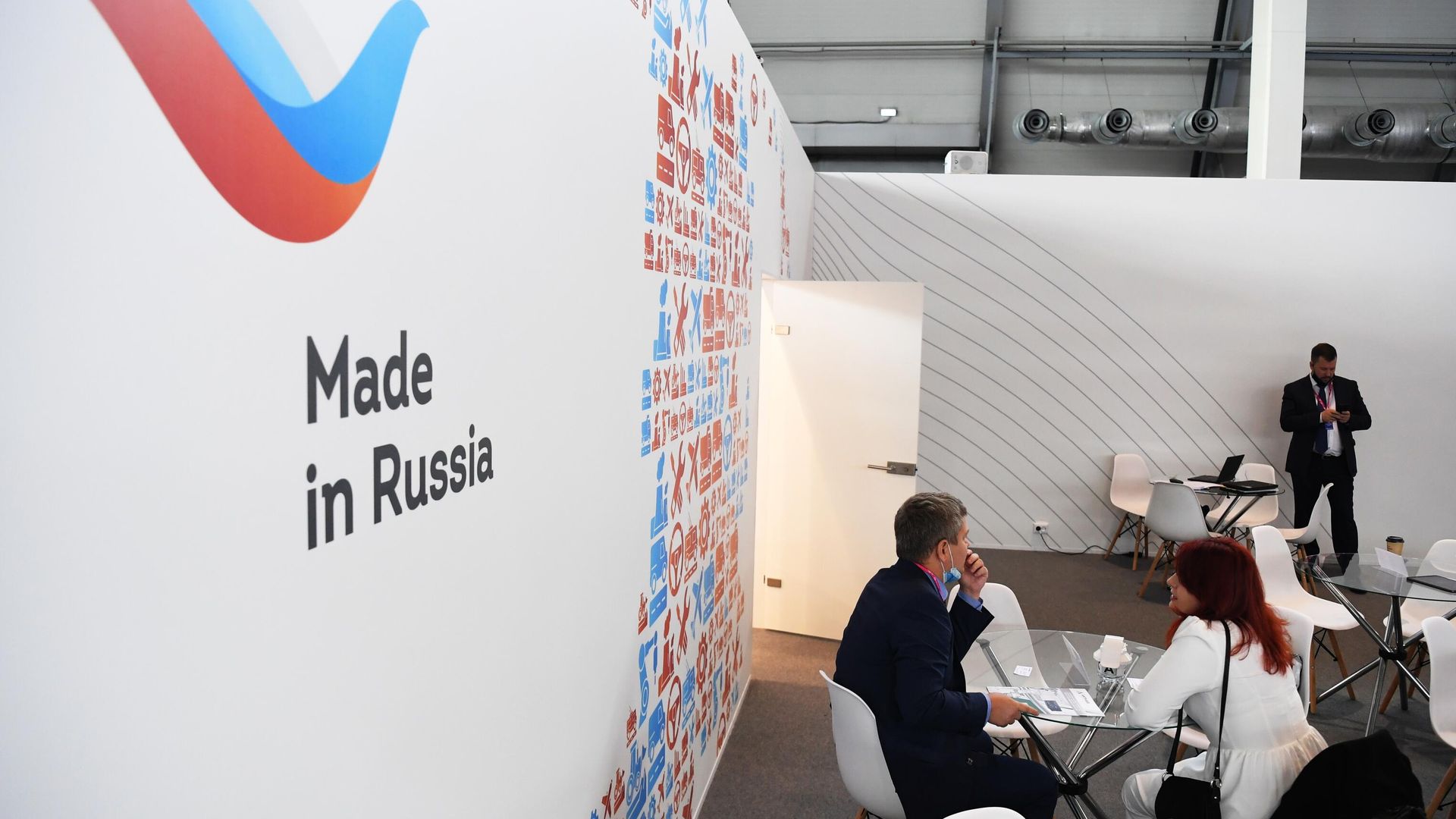 Стенд Российского экспортного центра на Международной промышленной выставке Иннопром-2021 в Екатеринбурге Стенд Российского экспортного центра на Международной промышленной выставке Иннопром-2021 в Екатеринбурге - РИА Новости, 1920, 13.06.2023