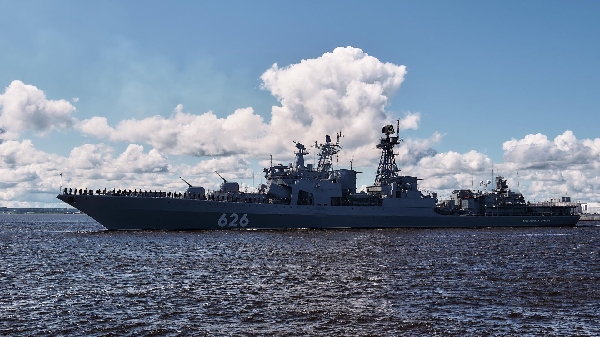 Большой противолодочный корабль Вице-адмирал Кулаков Большой противолодочный корабль Вице-адмирал Кулаков - РИА Новости, 1920, 22.04.2022
